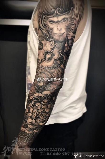 Gallery - Box Hill, South Eastern Suburbs Melbourne, Melbourne, Box Hill |  China Zone Tattoo